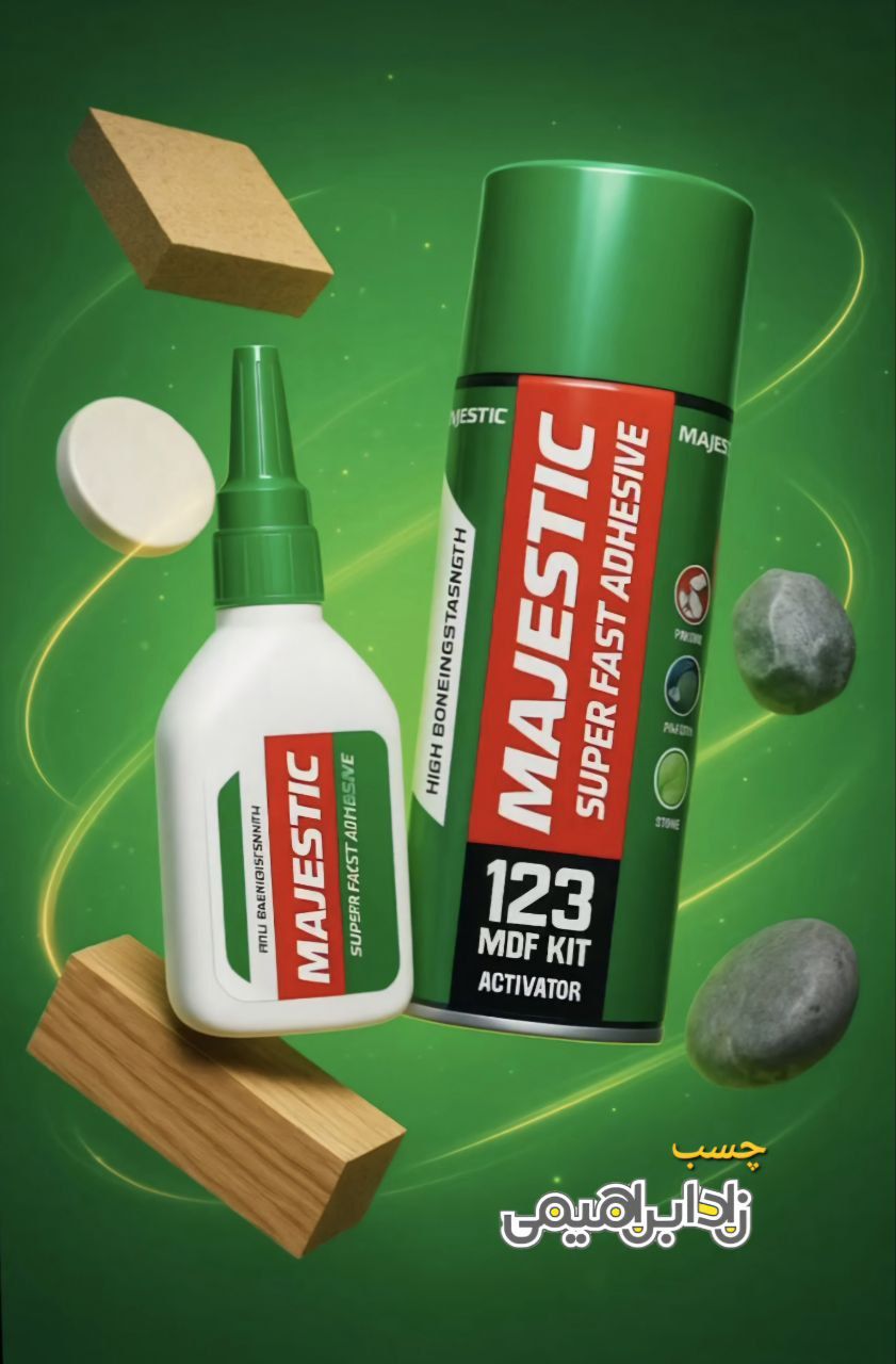 چسب 123 مجستیک (400ml)